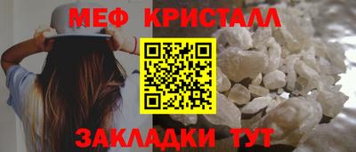 ALPHA-PVP Нягань