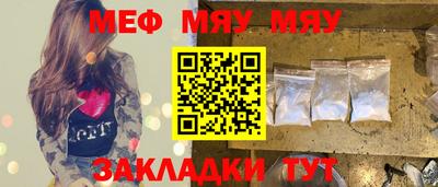 скорость Первоуральск