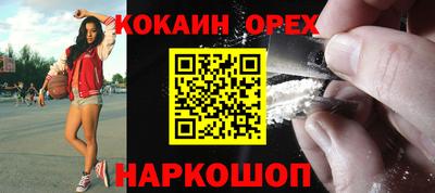 скорость Первоуральск