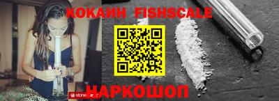 скорость Первоуральск