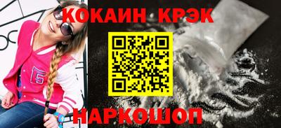 PSILOCYBIN Пенза