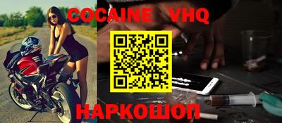PSILOCYBIN Пенза