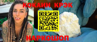 PSILOCYBIN Пенза