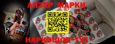 ALPHA-PVP Нягань