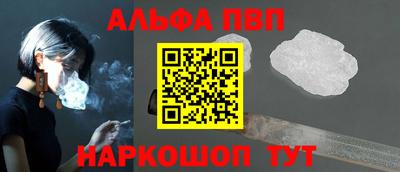 PSILOCYBIN Пенза
