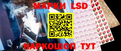 PSILOCYBIN Пенза