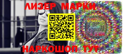 прущие крисы Обь