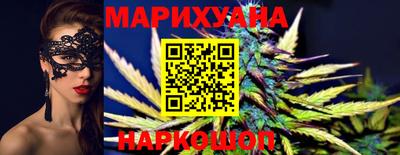 PSILOCYBIN Пенза