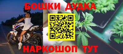 скорость Первоуральск