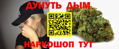 прущие крисы Обь