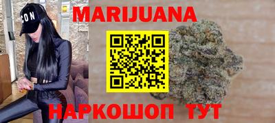 прущие крисы Обь