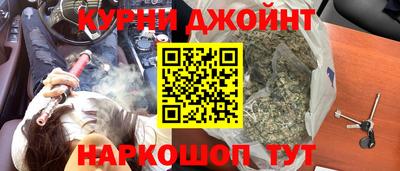 2c-b Партизанск