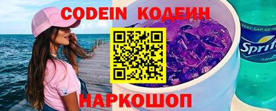 ALPHA-PVP Нягань