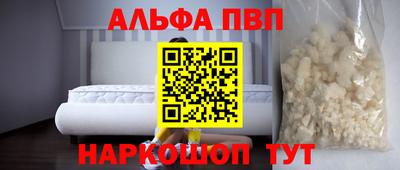 PSILOCYBIN Пенза