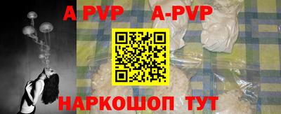 скорость Первоуральск