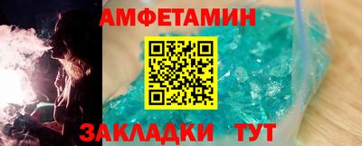 скорость Первоуральск