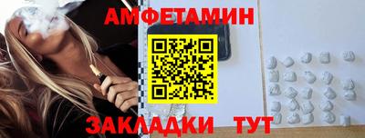 скорость Первоуральск