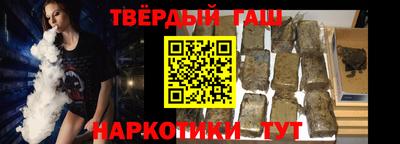 2c-b Партизанск
