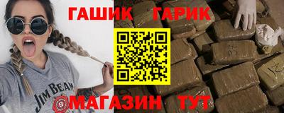 соль курить ск Обнинск