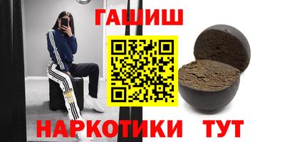 PSILOCYBIN Пенза