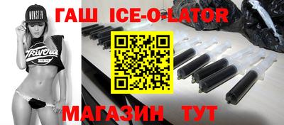 скорость Первоуральск