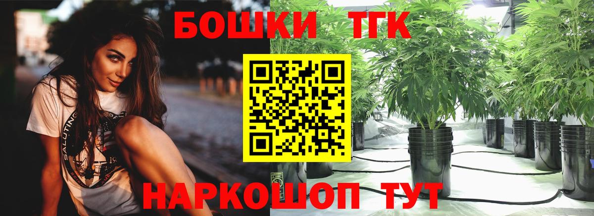 Меф МЯУ МЯУ кристаллы  Сибай  Сколько стоит  КОКАИН  ГАШ  Вход с VPN  Канабис 